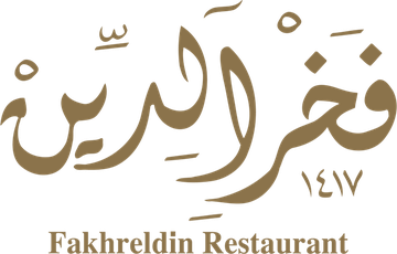 Fakhreldin